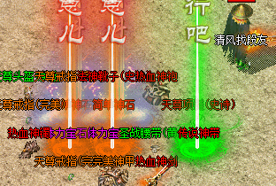 猪洞七层走法图解+石墓阵记忆技巧全公开