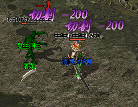 <strong>传奇老玩家亲述：偷BUFF战术这样玩，对手直呼防不住</strong>