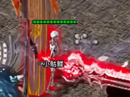 <strong>武器店老板竟然可以用高纯度黑铁矿升级武器？</strong>
