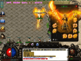 <strong>如何利用7sf礼包：单职业传奇快速起号</strong>