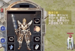 1.76纯复古 vs 1.80复古传奇：7sf搜服版本差异全解析