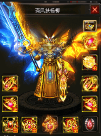 1.76复古传奇 1.76复古传奇