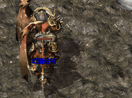 英雄合击传奇 英雄合击传奇