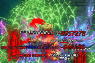 7sf搜服传奇