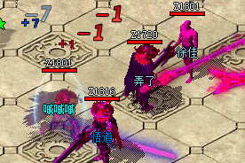 复古传奇