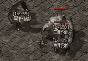 单职业传奇