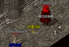 <strong>紫水晶矿在复古传奇中作用有哪些？</strong>