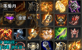 1.76复古传奇