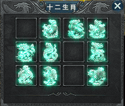 新开传奇