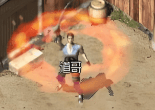 单职业传奇 单职业传奇
