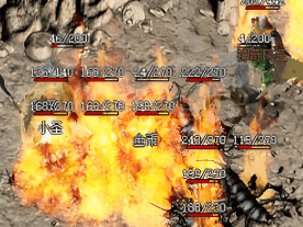 单职业传奇