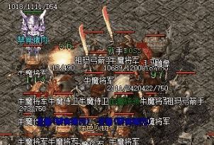 复古传奇