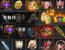合击传奇